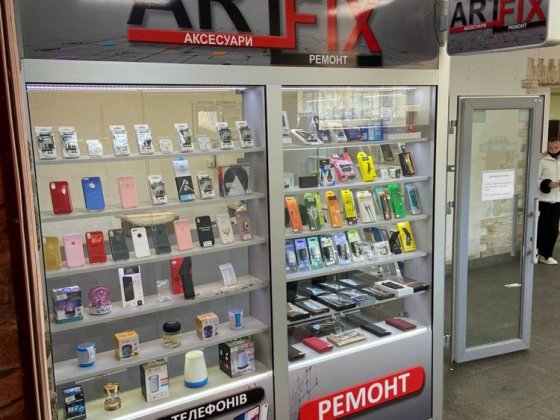 Продам магазинчик, майстерню по ремонту техніки Житомир