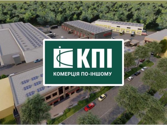 Продаж комплексу приміщень. БЕЗ КОМІСІЇ Львів