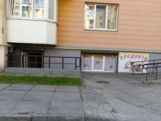 Продаж приміщення по вул Перфецького 11а Львів