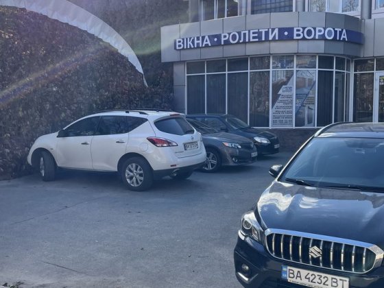 Продажа адмінбудівлі (червона лінія) Кропивницкий