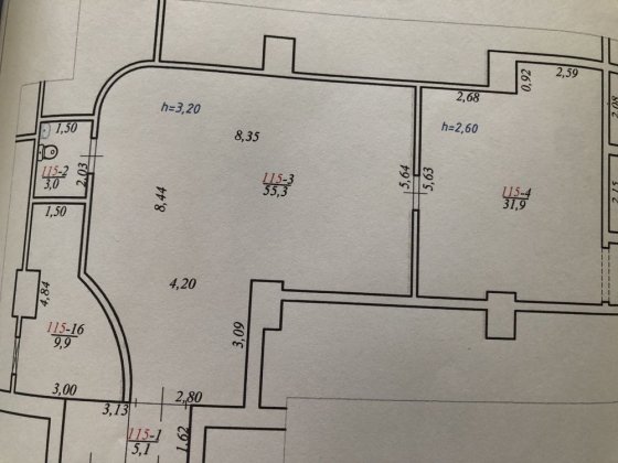 Продається приміщення магазину Львов