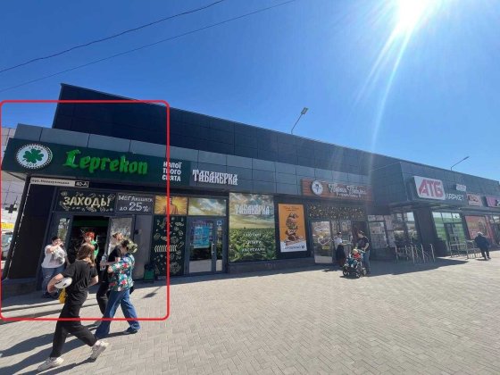 Продається комерційне приміщення на Пісках.
