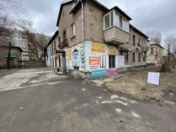 Недвижимость в жилом доме Запорожье