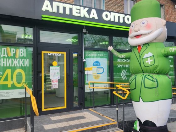 Продам коммерческое помещения 62 м² АПТЕКА!!  Ул. Заслонова 13а Київ