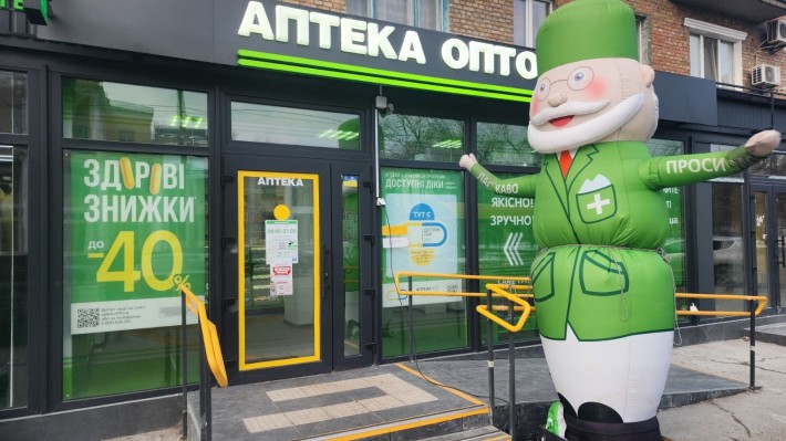 Продам коммерческое помещения 62 м² АПТЕКА!!  Ул. Заслонова 13а - фото 1