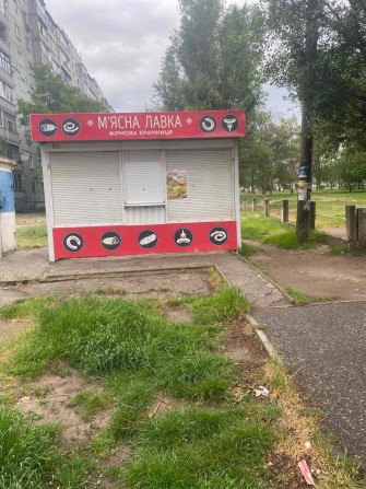 Продається кіоск у вигідному місці — ідеально для бізнесу! - фото 1