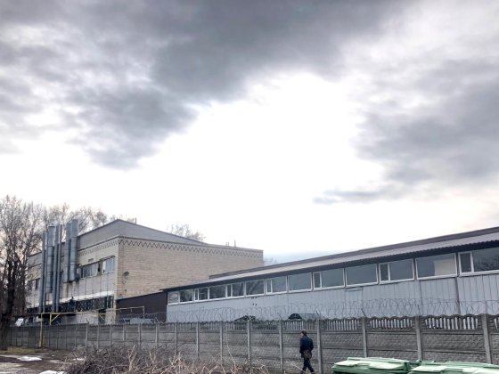 Продаж виробництва. Кондитерська фабрика Дніпро