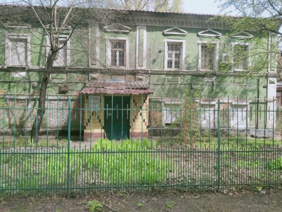 Продажа коммерция ул. Савченко Дніпро