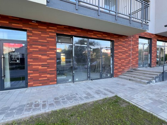 Продаж фасадного приміщення в ЖК Кворум по вул. Щирецька (Торг) Львов