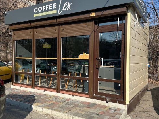 Продаж кавʼярня. Маф, готовий бізнес. Терміново