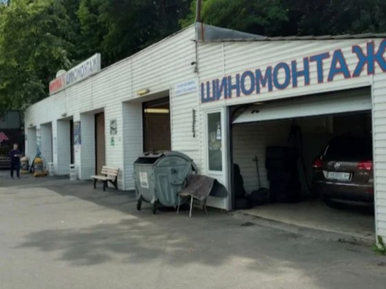 Продаж автомийки 165м2 на 5 постів + шиномонтаж в центрі Києва, Киев