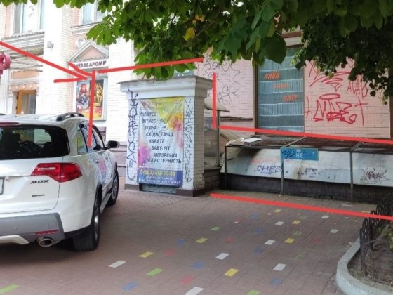 Помещение (300м.кв) Ул.Вышгородская 4 - Куреневка Киев