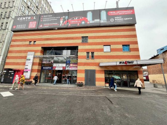 Продажа Помещение ТЦ Новый Центр С Арендатором 124 м2 Центр   Глинки Дніпро