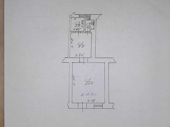 Продаж магазину вул. Шептицьких Львів