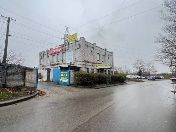 Продажа комплекса/помещение/автомойка/шиномонтаж/сауна Левый берег Дніпро