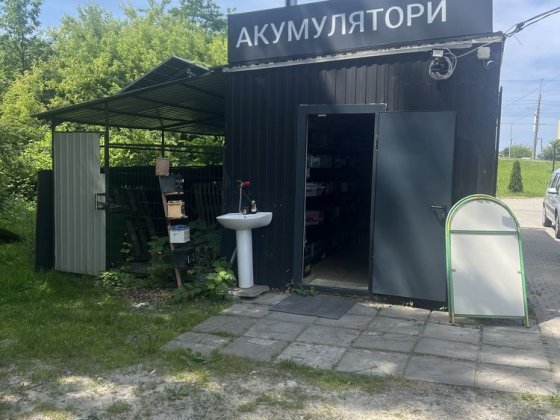 Металева конструкція  МАФ для бізнесу Львів