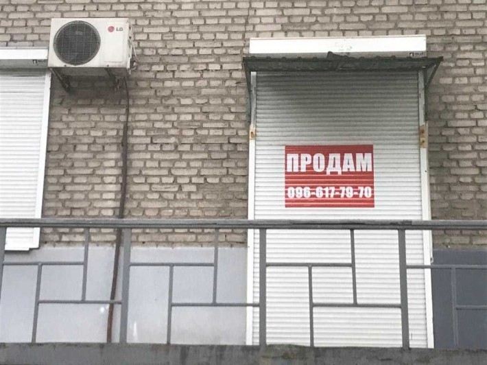 Продажа помещения пр. Соборный д.192 центр города 55 метров - фото 1