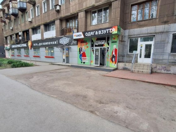 Продаж приміщення на пр. Металургів - 70 кв.м.