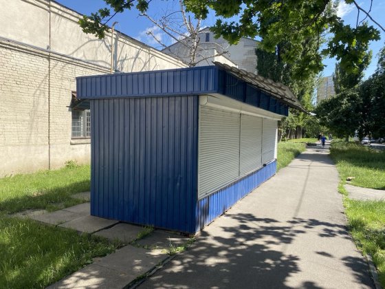 Продам універсальний МАФ кіоск ларьок Київ