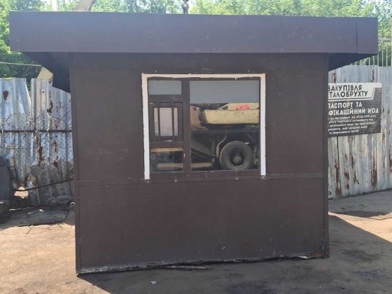 Киоск в хорошем состоянии