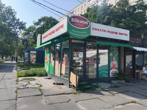 Продам МАФи, Кіоски Б/У Київ