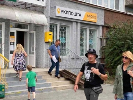 Продаж приміщення 53 кв.м.  з пасивним доходом. Миколаїв