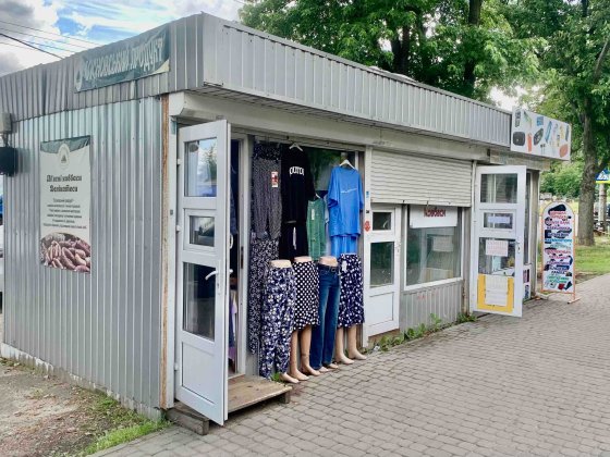 МАФ павільйон, офіс, магазин, Перукарня, шаурма, Кав'ярня Київ