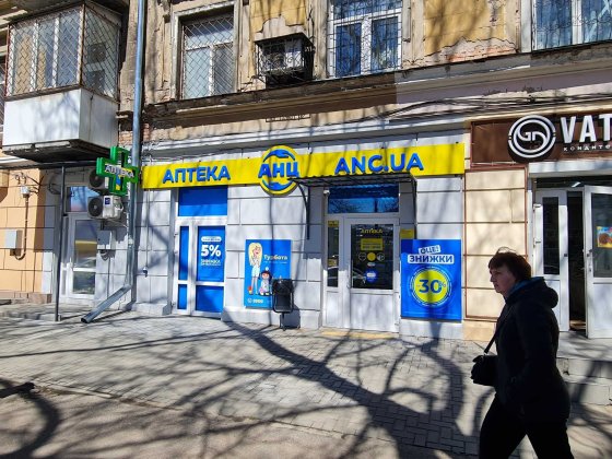 Продаж торгівельного приміщення (рн Асторії). 55 кв.м. Миколаїв