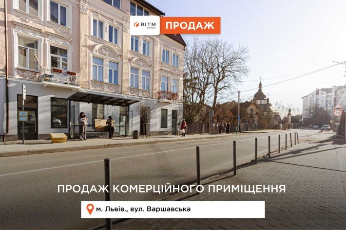 Продаж комерційного приміщення площею 38м2 + підвал 16.4м2. - фото 1