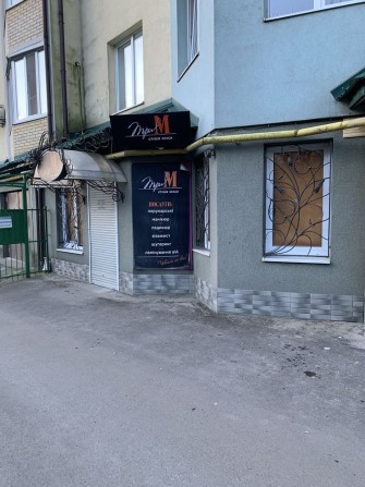 Продаж приміщення під любий бізнес. вул. Вернадського 8 - фото 1