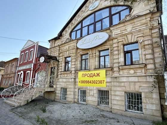 Центр города.Продажа фасадного помещения. Миколаїв