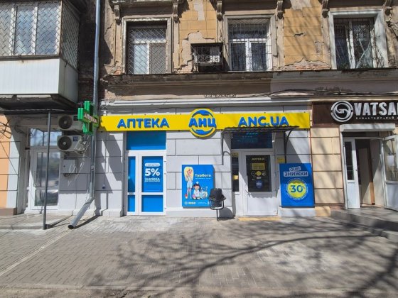 Продам помещение с арендаторами Миколаїв