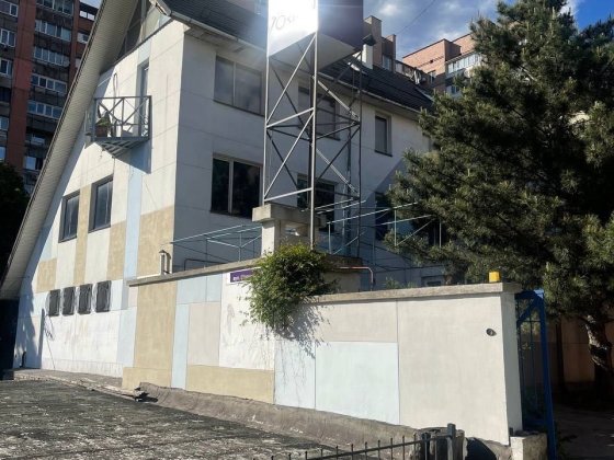 Продам Коммерческое здание в центре 1280м , с землей Днепр