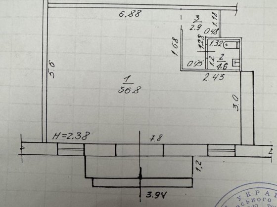 Продам приміщення під магазин, офіс... Власник Дніпро