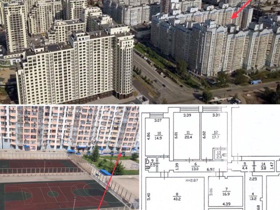 Без комісії. ЖК Ліко-Град. Продаж приміщення - вул. Ломоносова, 58А Київ