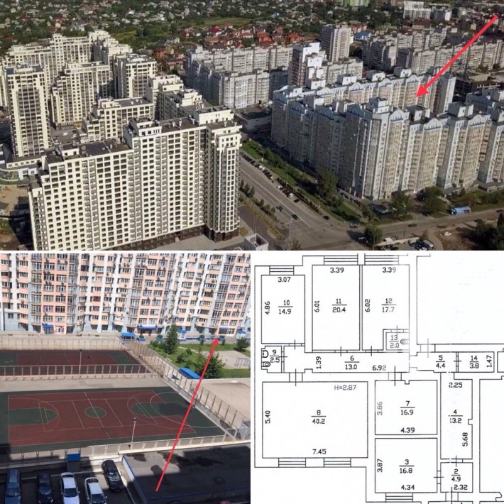 Без комісії. ЖК Ліко-Град. Продаж приміщення - вул. Ломоносова, 58А - фото 1