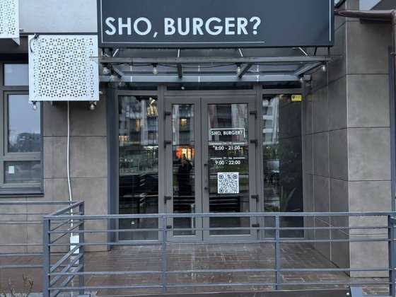 Продаж бізнесу закладу/кафе у жк Місто Квітів Київ