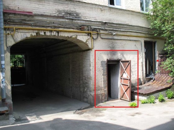 Поділ, Нежитлові приміщення 24,6 м2, м. Київ, вул. Верхній Вал, 40 Киев