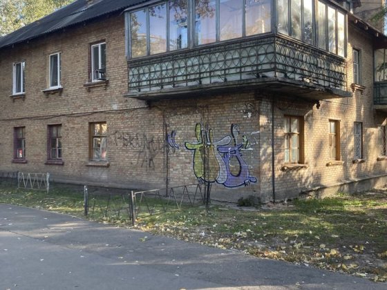 Під комерцію квартира на 1лініі вул. щусева зупинка транспорту Київ