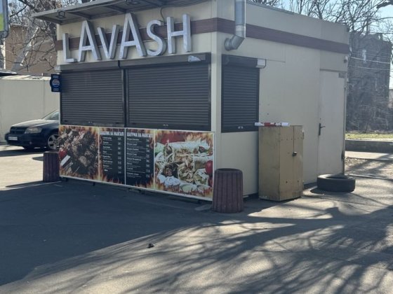 Маф на 16м проходная место Бугаёвская угл Дальницкая Одесса