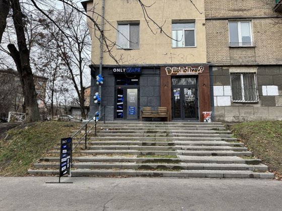 Продаж комерційного приміщення. Соломʼянський р-н. 36м.кв. Київ