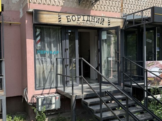 Продаж БЕЗ % приміщення з орендарем, ст.м. «Героїв Дніпра» Київ