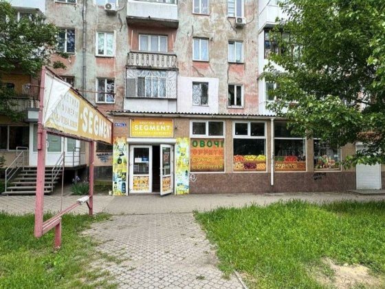 Продажа коммерческого фасадного помещения по пр.Мира 252м 85000$ Миколаїв