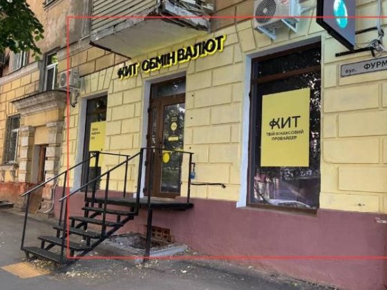 Продаж приміщення на пр. Яворницького Днепр