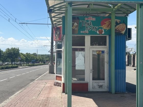 Продаю павильон стадион Эвис Миколаїв