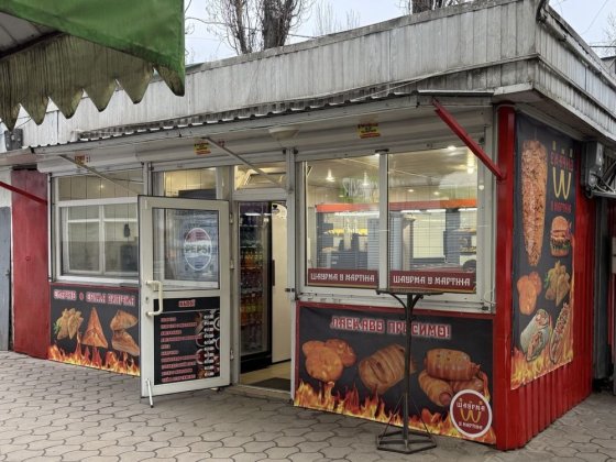 Продаётся здание 25 м² Миколаїв