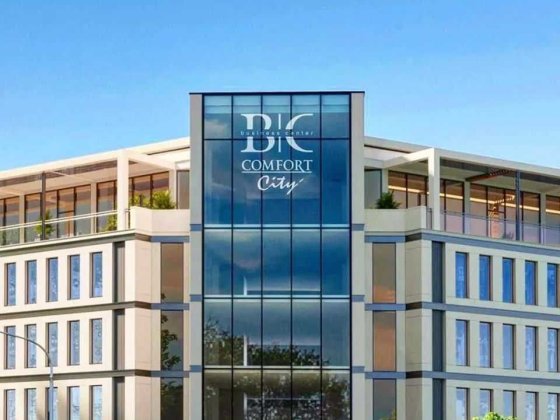 Продам помещение 46 м2 Центр БЦ Комфорт Сити Центр Дніпро