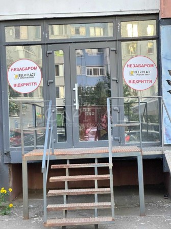 Продаж торгівельної площі з орендарями / Олени Пчілки, Позняки, Київ - фото 1