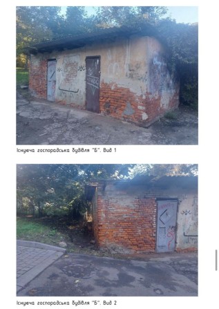 Окремо стояча будівля - фото 1
