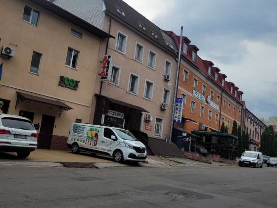 Продаж фасадного приміщення Подільський р-н вул Новомостицька Київ